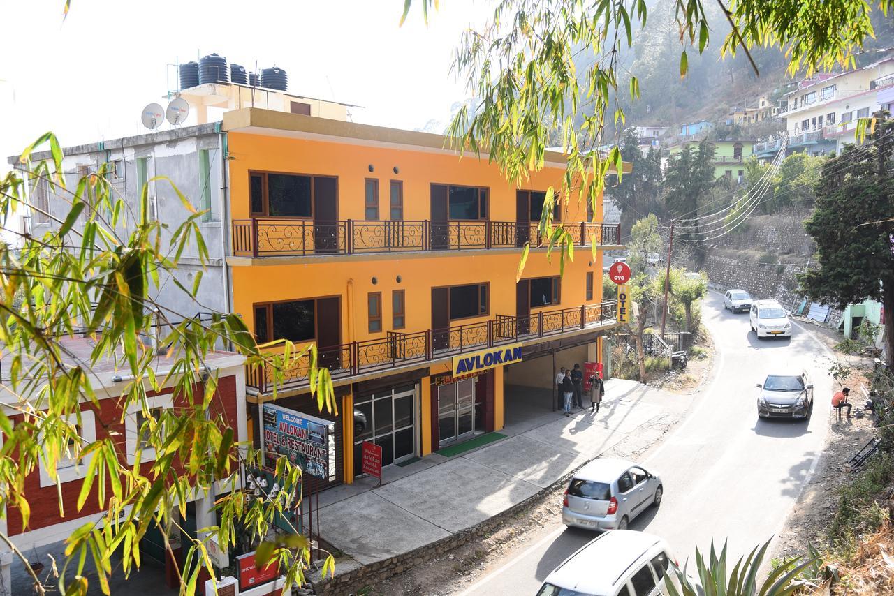 Hotel Avlokan - Near Kainchi Dham Mandir Bhowali Exterior photo