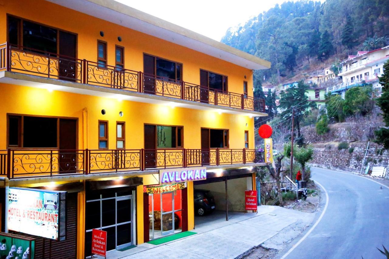 Hotel Avlokan - Near Kainchi Dham Mandir Bhowali Exterior photo