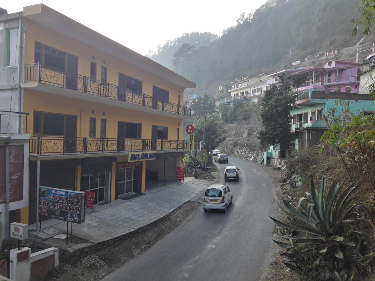 Hotel Avlokan - Near Kainchi Dham Mandir Bhowali Exterior photo